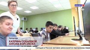 Выпуск от 14.04.2026