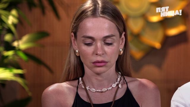 Визитка Анны Хилькевич и Артура Мартиросяна для шоу "Ставка на любовь-2"