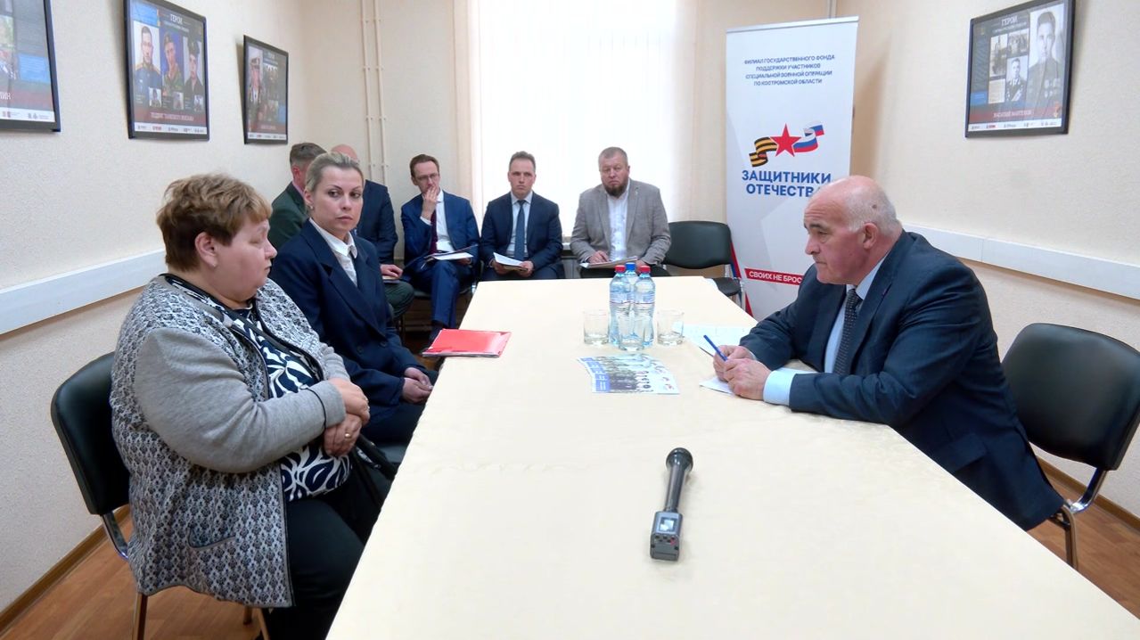 Всем обратившимся окажут необходимую поддержку