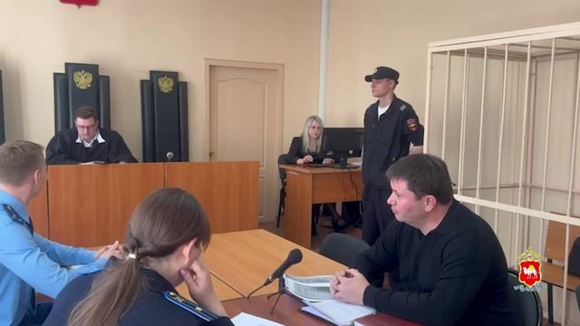 На Южном Урале участнику организованной группы предъявлено обвинение в вымогательстве