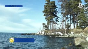 Налгай угтамжа