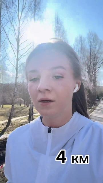 Запускаем патриотический челлендж ✅