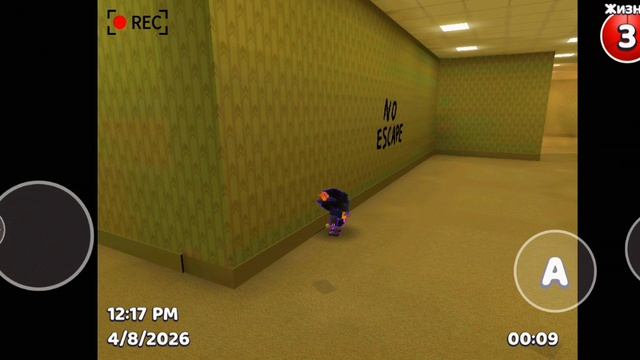 как попасть в закулисье💀 (может получиться не с первого раза!)