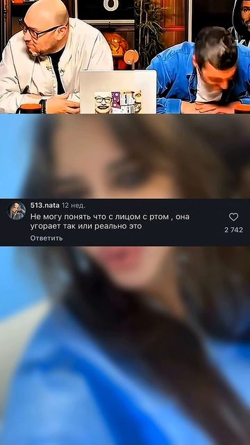 СМЕШНО И ТОЧКА