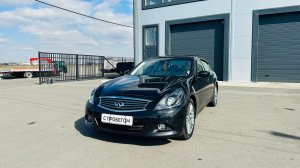 Infiniti G25, 2011 год