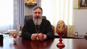 ПАСХА 2026. Митрополит Чебоксарский и Чувашский Савватий