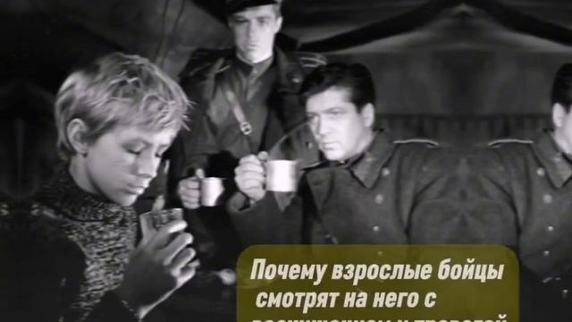 Голованова Карина. Военное детство