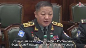 Начальник Генштаба ВС РФ Валерий Герасимов провел переговоры с начальником ГШ ВС Монголии, 15 апреля