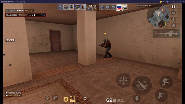 Я играю в соревы 3 раза