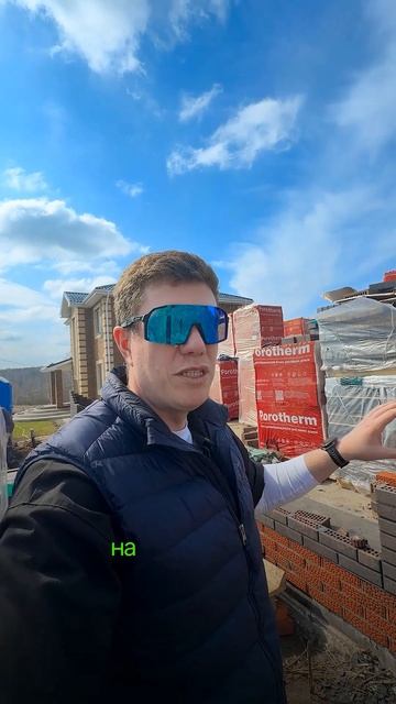 Как СЭКОНОМИТЬ на ФАСАДЕ дома?