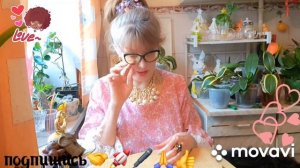 🚀🖋️ ГЛАЗА ПОТУХЛИ И НЕТ РАДОСТИ 💃🔥МОИ БУДНИ 🚀🖋️