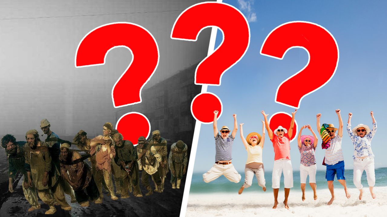 Три вопроса