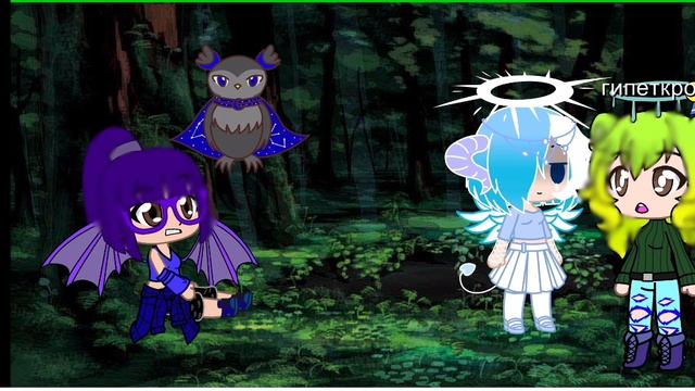 с драконом на море серия 15