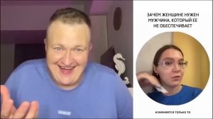 НАТАШКИ В ОТЧАЯНИИ