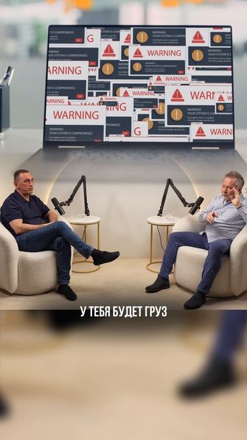 Ваш финансовый потолок ❌