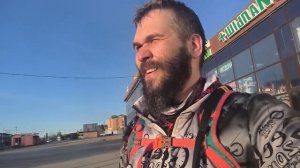 Ежедневные покатушки