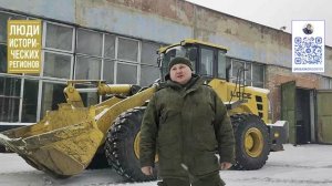 Люди исторических регионов