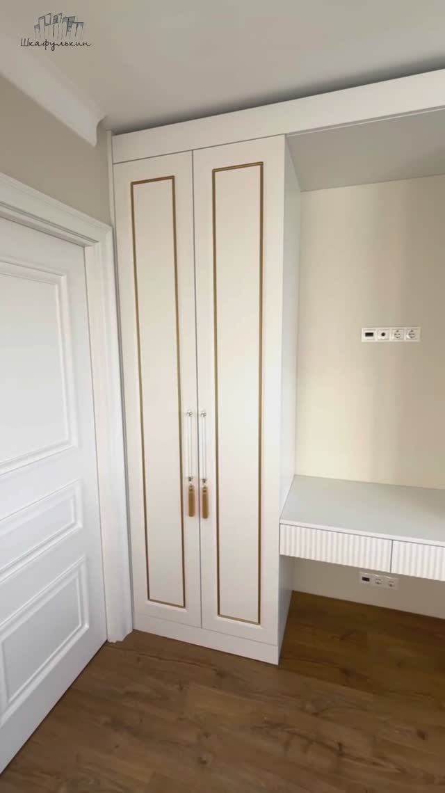 РОСКОШНЫЙ ШКАФ С ПАТИНОЙ И ЭКСКЛЮЗИВНЫМИ КИСТОЧКАМИ