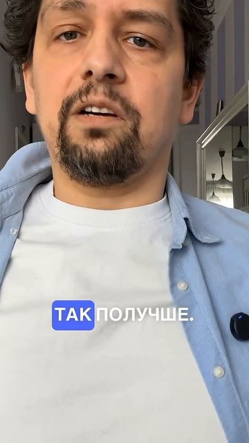 МУЖСКОЙ СТИЛЬ - СОСТОЯНИЕ ДУШИ! #стиль