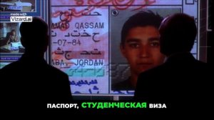 Операция в Норфолке: поиск улик