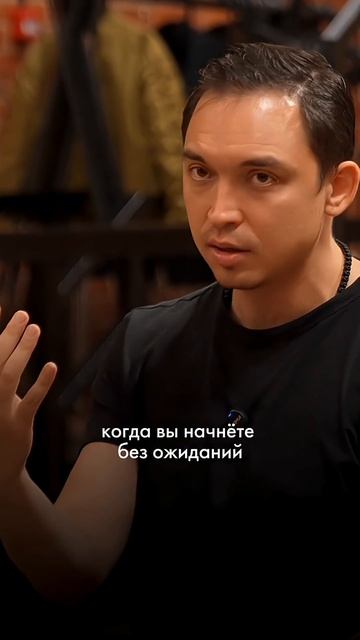 Счастливая жена  твоя энергия и успех отношения психология брак