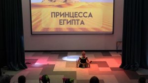 Создавай и вдохновляй 2026