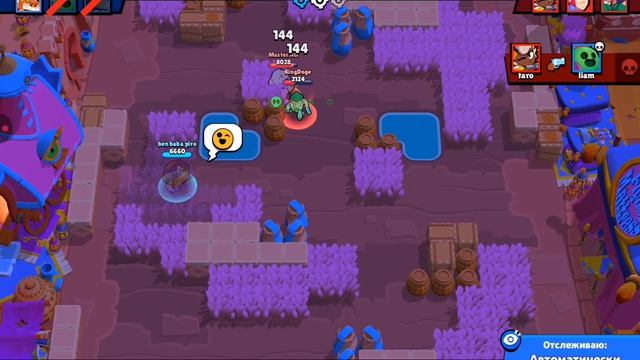 ВОРОН! (Brawl Stars) #12