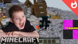 Битва с варденом в режиме выживания Майнкрафт