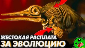 ИНФАРКТ КОСТЕЙ: откуда он у окаменелостей вымерших животных?