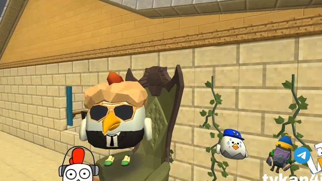 ужасные фанаты пушинки (чикен ган)