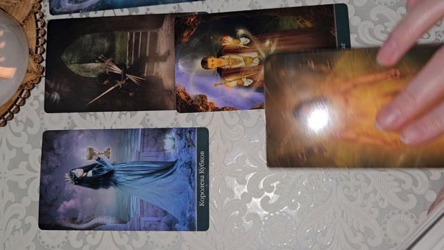 Как будет складываться ваша судьба в ближайшее будущее?