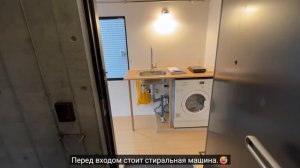 Эпизод 7 — Микро-квартира в Токио — 11,43 кв. м_123 кв. фута