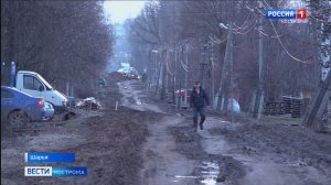 Областной Следственный комитет заинтересовался разбитой улицей в костромском поселке