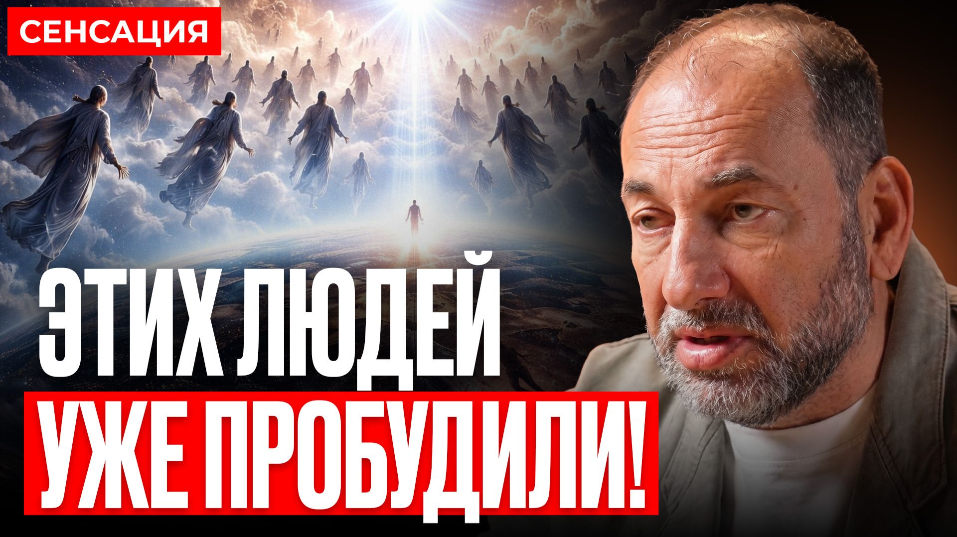 Почему вы живёте не своей жизнью? Тревога сценарии и как всё изменить