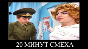 20 МИНУТ РЖАКИ от ВЛАДА А4 ПОПРОБУЙ НЕ ЗАСМЕЯТЬСЯ