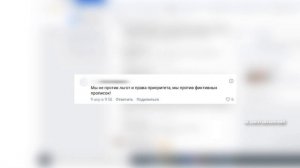 Новости Кирова 10.04.26