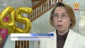 Чăваш тухтăрĕсем пĕлтĕр куçпа çыхăннă 40 пин операци пурнăçланă