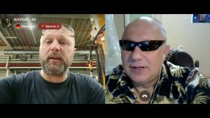 Бородатый и помятый.