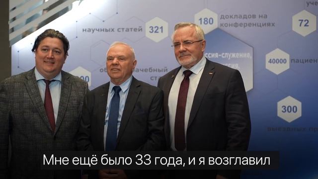 Губернатор Александр Дронов отметил успехи фтизиатрической службы Новгородской области