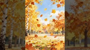 Годы минувшие ( вальс )