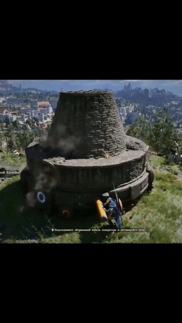 Квест "Мастерская Килнден"- ремонт двух печей | #crimsondesert #games #rpg