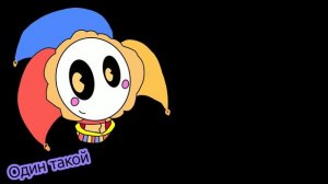 Инфа про приют гилли. Пишите идеи для монстров в коменты