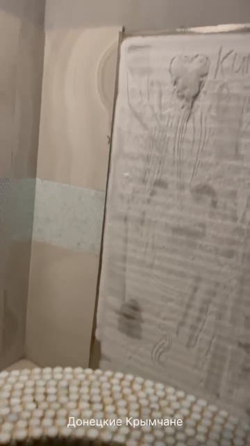 Ялта, выходные в СПА🥰