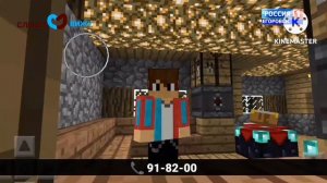 Программа Вести Егоровск Телеканал Россия 1 ВГТРК 15 апреля 2026 года MINECRAFT TV Егоровск 2030
