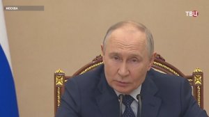 Путин оценил уровень безработицы в России