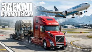 КАК ВЫЖИВАЕТ РУССКОЯЗЫЧНЫЙ ДАЛЬНОБОЙЩИК НА ЗАГНИВАЮЩЕМ ЗАПАДЕ. $3000 за 370 миль! Секретный груз ...