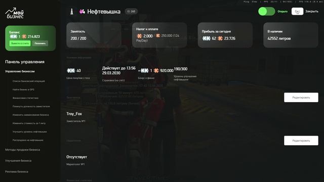 Arizona 2026-04-15 16-59-09