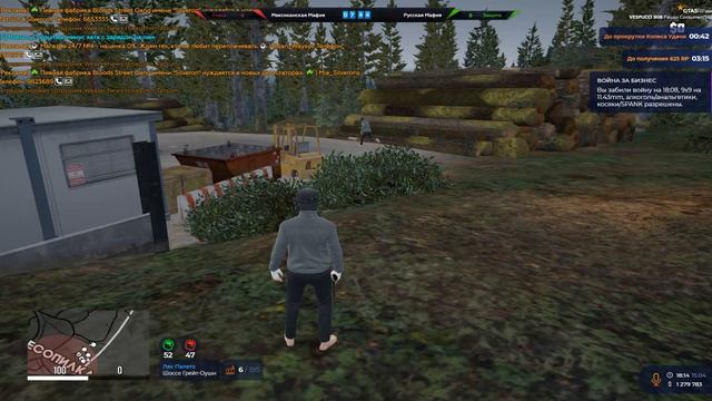 Grand Theft Auto V 2026.04.15 - 18.10.37.02