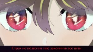 MY WILL//oshi no ko // RUS COVER//StarTrecords⭐