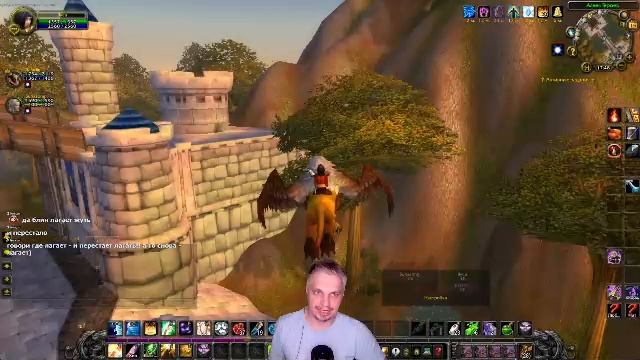 Жрица - Wow Circle Hardmode